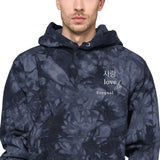 Champion | tie-dye hoodie